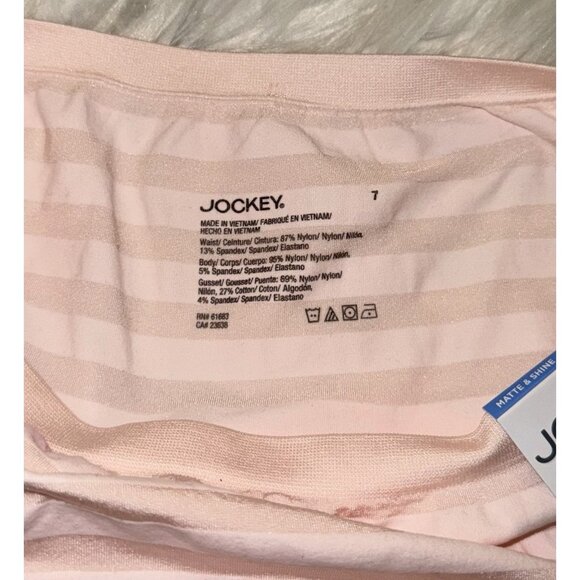 Jockey Matte & Shine Hi-Cut Panties Striped Womens 7 L Large Pink - Picture 3 of 4